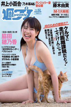 全棵女性艺术写真